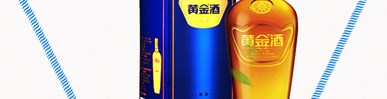 39°五糧液黃金酒萬(wàn)福單支240ml*2