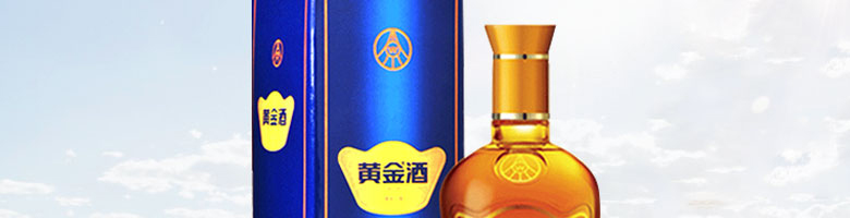 39°五糧液黃金酒萬(wàn)福單支240ml*2