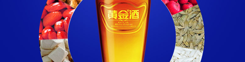 39°五糧液黃金酒萬(wàn)福單支240ml*2