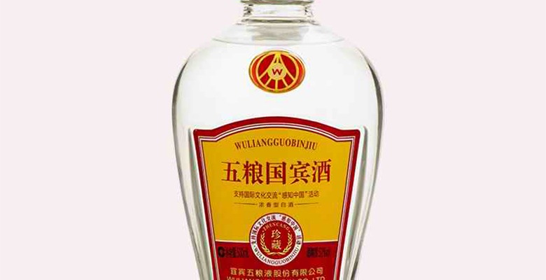 52°五糧國賓酒（珍藏）500ml(雙瓶裝)