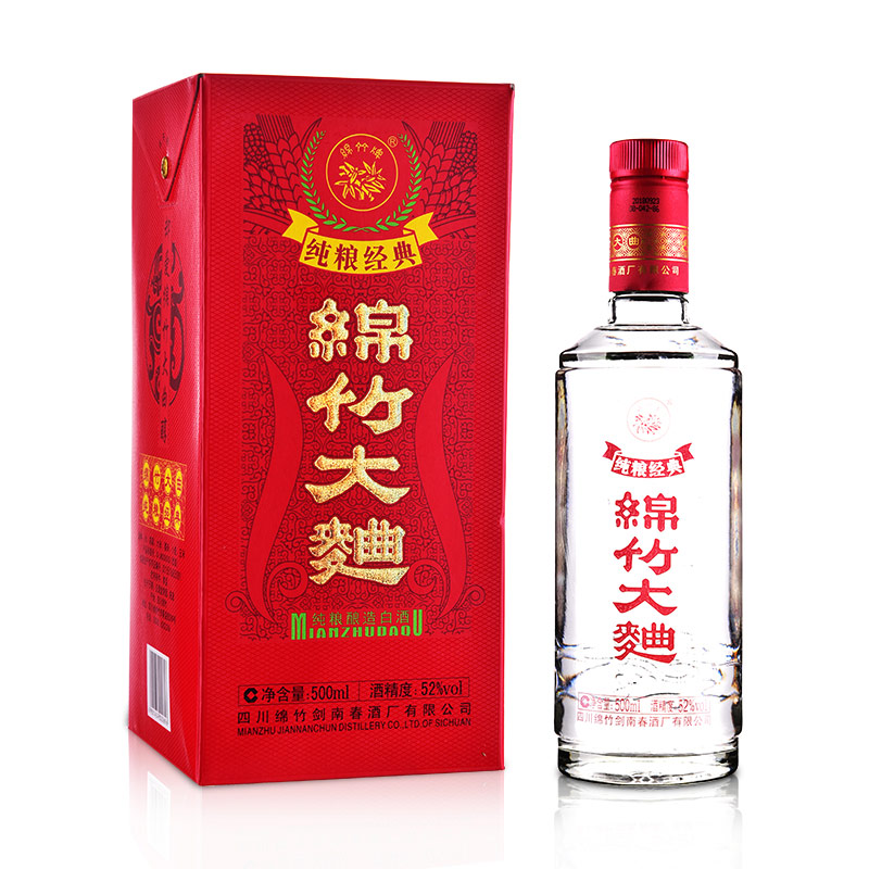 52°劍南春綿竹大曲（紅盒）500ml（6瓶裝）