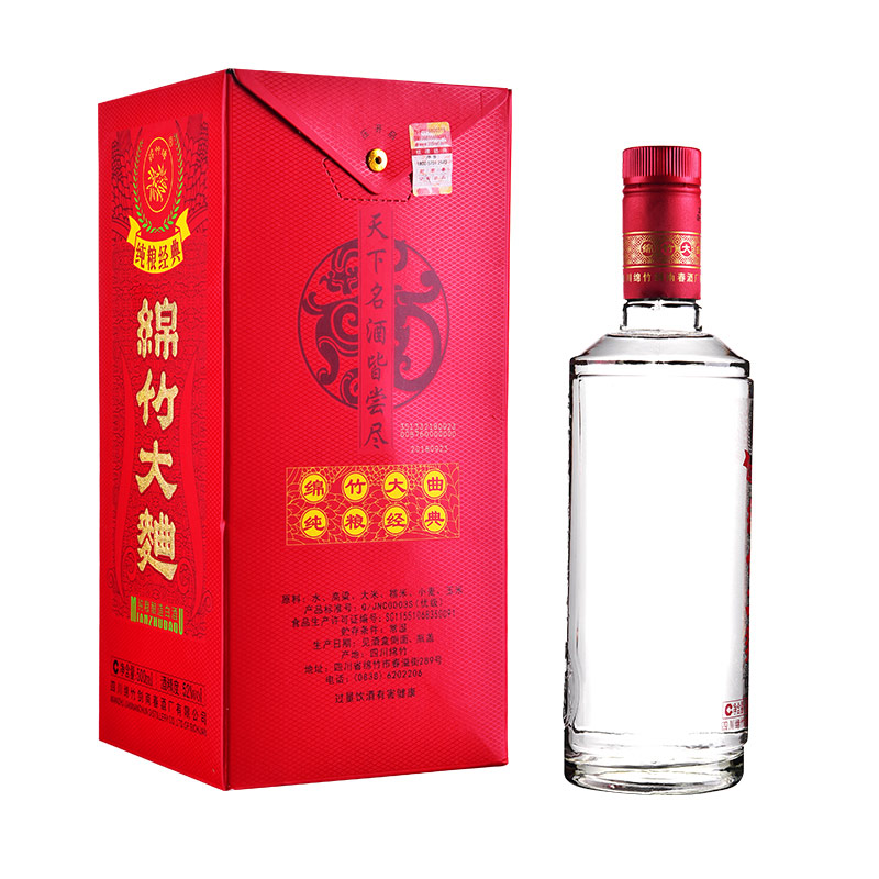 52°劍南春綿竹大曲（紅盒）500ml（6瓶裝）