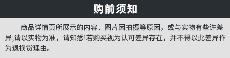 60度 國窖1573馬上封侯3L 瀘州老窖