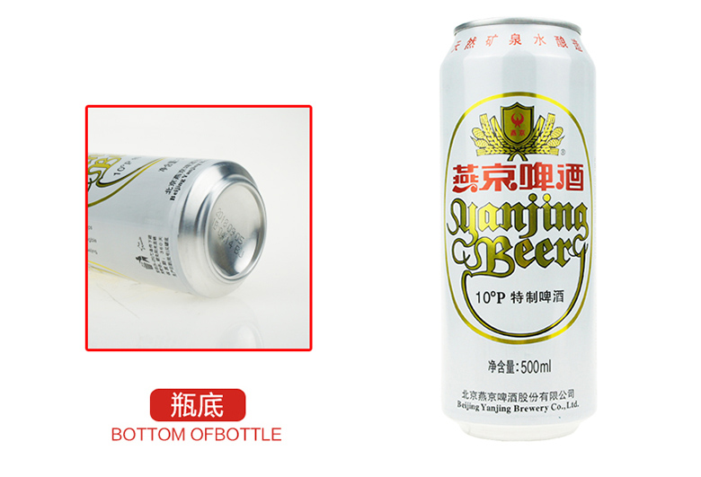 燕京啤酒 10度特制 500ml（12聽裝）