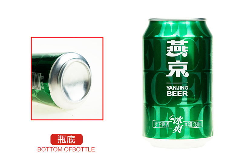 燕京啤酒 8度冰爽 330ml（24聽裝） 