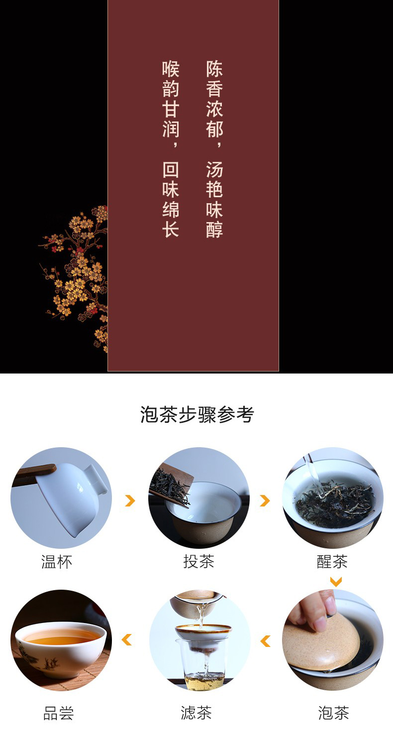 中茶普洱熟茶餅茶7571茶餅2011年中糧集團云南陳年普洱茶熟普茶葉