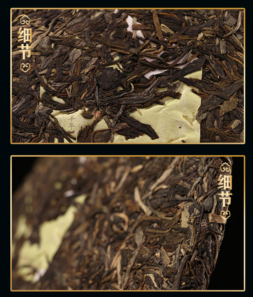 直購【3片】中茶 2015年 羊年生肖紀(jì)念三羊開泰生茶357g/餅