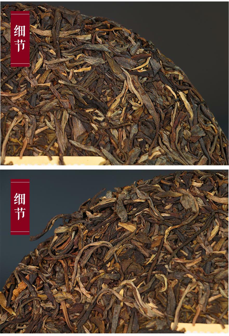 中茶普洱茶 2014年七三青餅普洱老茶生茶餅357g